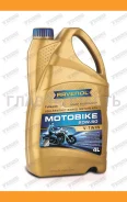 Ravenol Motobike V-Twin