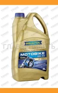 Ravenol Motobike 4-T Ester