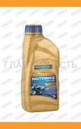 Ravenol Motobike V-Twin