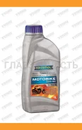 Ravenol Motobike V-Twin