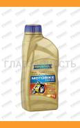 Ravenol Motobike 4-T