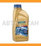 Ravenol CVTF NS-2/J1