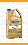 Ravenol ATF MM-PA Fluid