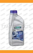 Ravenol TSG
