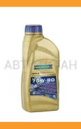 Ravenol MTF-2