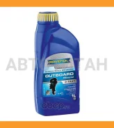Ravenol Outboardoel 2T