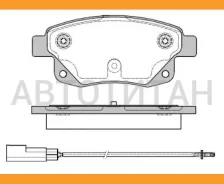 ������� �������� ������ Ford Transit/Tourneo Connect 2.2-3.2i/TDCi 06 1252 01 125201 ����