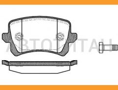 ������� �������� � VW Tiguan 1.4TFSi/2.0TDi/2.0TFSi 07 1342 00 [5N0698451] 134200 ����