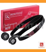 �������� ��� ��� 2110-2112 (16��) ������, ����� ������� �������� Rosteco 20194 ����