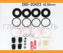 ����������� �������� Seiken 260-20423 (SP-C423P) (1798) Seiken 26020423 26020423 ����