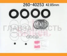 ����������� �������� FR Toyota Hilux/4Runner LN130/VZN130 88-01/Hilux KDN165 01-05 (�� 2 ��������), ������ �������� 26040253 ����