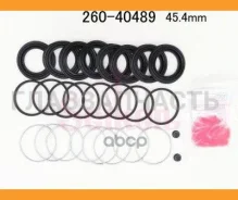 ����������� �������� Seiken 260-40489 (2128) Seiken 26040489 26040489 ����