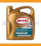 Sintec Premium 9000