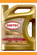 Sintec Premium 9000