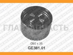 ����� �������� ����� ��� Subaru Impreza/Legacy/Forester/Outbac�k 1.5-2.5 89- GE38101 ����