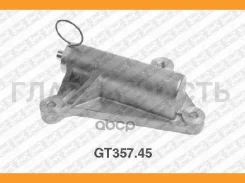 ����������� ����� ��� AUDI A4/A6, VW Passat B5 1.8/1.8T SNR GT35745 GT35745 ����
