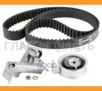 ������ ��� [150x23] + 2 ������ + ����������� AUDI A3/A4/A6, Skoda Octavia, VW Golf 4/Bora 1.8/T 20v 95-06 PK1309, 06B198119A, 06B, 198, 119, SK1640, K...