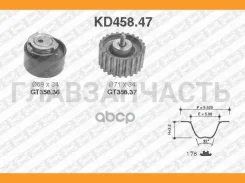 ������ ��� [178x30] + 2 ������ FIAT Ducato, Iveco Daily 2.3JTD 02- KD45847 ����