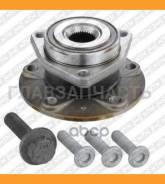 ��������� ���. ����. ���/�� [c������] AUDI A3, Skoda Octavia, VW Golf 5/6/Touran/Caddy 03- (3 ���. ) SNR R15461 R15461 ����