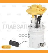 ������ ����. ������ SFM1117 ����