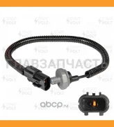 ������ ��������� ��� �/� Hyundai Santa Fe (00-) 2.0i/2.4i (VS-KS 0806) VSKS0806 ����
