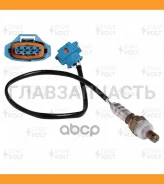 ������ ��������� VSOS0506 VSOS0506 ����