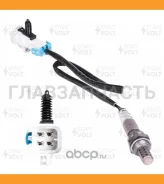 ������-���� VSOS0525 ����