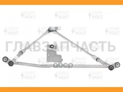 �������� ��������. ��� �/� ��� ������ Next (13-)/����� Next (14-) (VWA 0328) VWA0328 ����