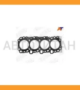 ��������� ��� Mazda Proceed/Titan/Bongo Frendi 97-/MPV 95- 2,5 Diesel WL-T 95- Stone JA21104F JA21104F ����