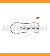 ��������� ��������� ������ Mazda CX-5 2,0 Stone JC23075P JC23075P ����