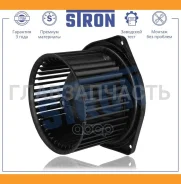 ���������� ��������� Mitsubishi Lancer 07-/ASX 10-/Outlander XL 09-, Peugeot 4007 07-/4008 12-, Citroen C-Crosser 07-/C4 Aircross 12- STIF064 ����