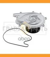 ����� ������� Gazelle/Gazelle NEXT/Sobol GAZ Gazelle Next 2.8D 16 Sufix FA1051 FA1051 ����