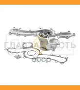 ����� ������� Toyota Land Cruiser(200) 4.0 10-12 / Land Cruiser Prado(120) 4.0 02-09 / 4Runner 4.0 02 / FJ Cruiser 4.0 06-09 / Fortuner 4.0 05-15 / Hi...