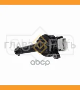 ������� ��������� Sufix FC2150 FC2150 ����