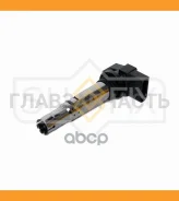 ������� ��������� AUDI A3 1.4-1.6 03-12, Skoda Fabia I-II 1.2-1.4 99-14 / Octavai(1U/1Z) 1.4-1.6 00-13 / Rapid 1.2-1.6 12 / Roomster 1.2-1.6 06-15 / S...