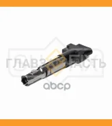 ������� ��������� AUDI A3 3.2 V6 03-09 / Q7 3.6FSI 06-10, Peugeot 308 1.6 16 V 08-14, Porsche Cayenne 3.2 03-07 /Cayenne 3.6 07-, Skoda SuperB 3.6 08...