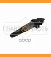 ������� ��������� BMW 1(E81/E87) 1.6 03-11 / 3(E46/E90) 1.6-3.0 00-07 / 5(E39 / E60) 2.0-4.4 00-10 / 7(E65-E67) 3.0-4.4 01-08 / X3(E83) 2.5-3.0 04-06...