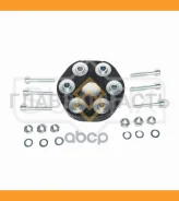 ����� ���������� ���� | ����/��� | MBZ C-Class (W202) 96-02 / E-Class (W210) 96-02 / KIT � ������� Sufix FM8005 FM8005 ����