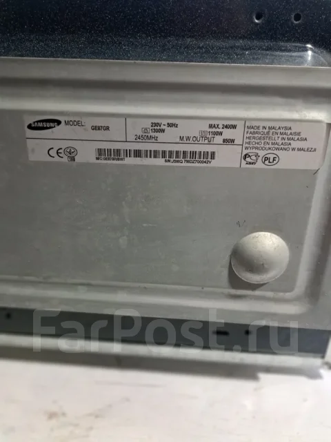 Samsung ����