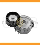 ���������� ����� ��������� ������������ Citroen C4 1.6 16V 02- / Peugeot 206 1.6 16V 02 / Partner 1.6 08- / +AC Sufix FP2537 FP2537 ����