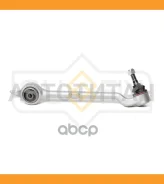 ����� �������� ������ | ����� ��� | BMW E39 523I-528I 95- SH1854 ����