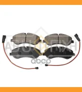 ������� ��������� �������� | ����� ����/��� | FORD Transit 2.0D-2.2D 13 / Transit/Tourneo Custom 2.0D-2.2D 12 Sufix SX1141 SX1141 ����