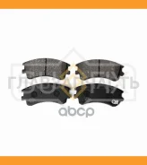 ������� ��������� �������� | ����� ����/��� | Mazda 6 2.0-2.3 02-07 SX1286 ����
