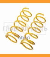 ������� �������� | ����� ����/��� | Toyota Ipsum 2/4WD 96-01, Gaia 2/4WD 98-04, Nadia 2/4WD -H - F Sufix SZ2807 SZ2807 ����