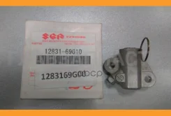 ���������� ���� Suzuki 1283169G10 1283169G10 ����