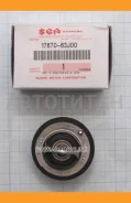 ��������� Suzuki 1767063J00 1767063J00 ����