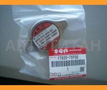 ������ ��������� (1792075F00000 ) Suzuki 1792075F00 1792075F00 ����