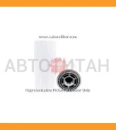 ������ �������������� Terex 860 Perkins 1044�-44� 101 �. �. Sakura HC5508 HC5508 ����
