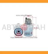 ������ ��������� Doosan DX190W Doosan DL06 158 �. �. Sakura SFC790330 SFC790330 ����