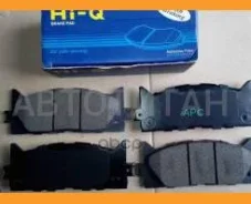 ������� �������� Toyota Camry V30/V40/V50 GP2080 GP2080 ����